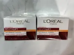 お試しサイズ ロレアルパリ リバイタリフト デイクリーム20ml 2個のサムネイル