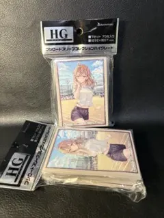 ロシデレ スリーブコレクションハイグレード「マーシャ」2点セット アーリャさん