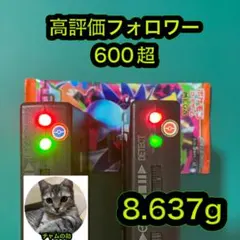 M*ド様 ポケモンカード　インフェルノX 1パック