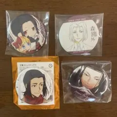 文豪ストレイドッグス 文スト 缶バッジ 紅葉狩 2023 八周年 芥川龍之介