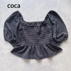 coca コカ シャーリング ブラウス L オフショルダー パフスリーブ 黒のサムネイル