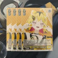 【うる虎がーる】元気いっぱい｜KAW-077