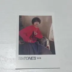 SixTONES 松村北斗　音色 トレカ