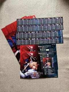 2025年最新】MELTY BLOOD ポスターの人気アイテム - メルカリ