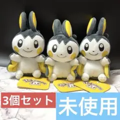 2026年最新】ポケモンセンター ぬいぐるみ エモンガの人気アイテム