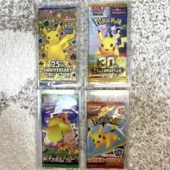 ポケモンカード 未開封パック 4種セット 25th 30th マック プロモ