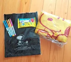 スヌーピー 　日本生命返礼品グッズセット