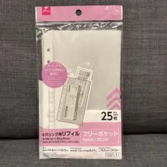 みに様 リクエスト 3点 まとめ商品