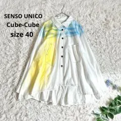 美品　Cube-Cube　センソユニコ　コクーン　チェック　変形　ロングシャツ 美品 Cube-Cube センソユニコ コクーン チェック 変形 ロング