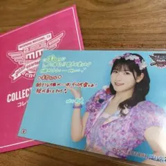 北川莉央 コレ写 北川莉央☆21番☆コレ写☆モーニング娘。'24秋ツアー - メルカリ