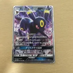 傷あり特価 ポケモンカード ブラッキー 037/080 L2 よみがえる伝説
