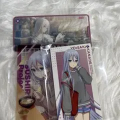 プロセカ　宵崎奏　まとめ売り