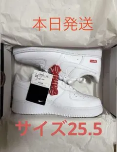 Nike Air Force 1 Supreme ホワイト-25.5
