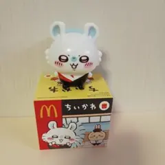 マクドナルド ちいかわ ハッピーセット モモンガ