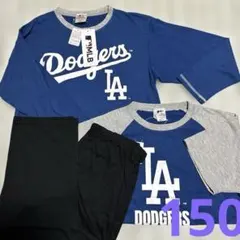 MLB Dodgers キッズ パジャマ 150cm 3点セット
