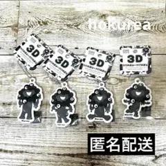 大阪万博 黒ミャクミャク 3Dラバーマスコットキーチェーン 4種セット 4