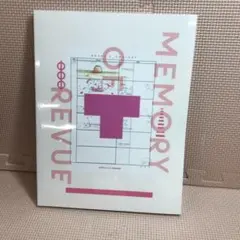 2025年最新】少女歌劇レヴュースタァライト 劇場版 パンフレット