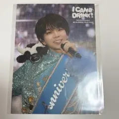 M!LK『I CAN DRINK!』 ソロアナザージャケット 吉田仁人 - メルカリ