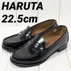美品 ハルタ コインローファー 22.5cmEE 本革 レザー 黒 通学のサムネイル