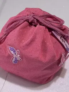 未使用 【女夢里】巾着袋 ピンク 蝶々刺繍 和装小物　643-13