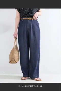 B.C STOCK DU JOUR/デュ ジュール TROUSER JEAN