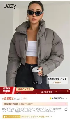 Item thumbnail for item 4731773d-4c98-4e7e-bb3a-8be92f619977