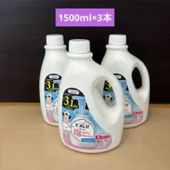 ビオレＵ泡ボディウォッシュ 詰め替え 1500ml×3本のサムネイル