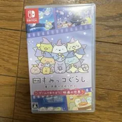 映画すみっコぐらし青い月夜のまほうのコ ゲームであそぼう! 映画の世界