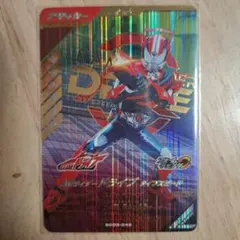 レインボーレインボー様 リクエスト 2点 まとめ商品