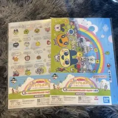 たまごっち一番くじ クリアファイル 2枚セット