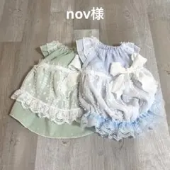 ♡5malu♡様☆犬服☆ハンドメイド✩.*˚ ♡5malu♡様専用 犬服ハンドメイド - メルカリ