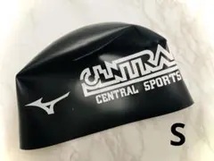 セントラル　MIZUNO シリコンキャップ　ブラック Sサイズ