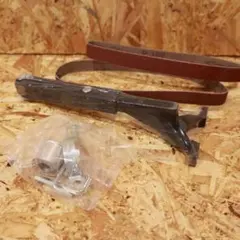 Item thumbnail for item 43545013-6003-4959-b89f-460a783c3532