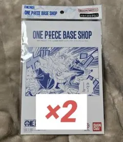 即日発送 BASESHOP リミテッドカードコレクション vol.1 2個セット