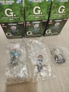 ハンターハンター　g賞