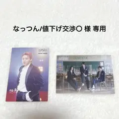 Item thumbnail for item 183b6f2f-954e-4ddc-82ee-041c1bb7e52d