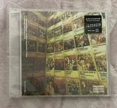 ヒプマイ　入場者特典