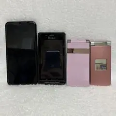 スマホ　ガラケーまとめ売り　ジャンク品