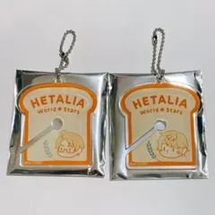 ヘタリア AGF アメリカ ロシア 袋留め アクリルキーホルダー ベーカリー