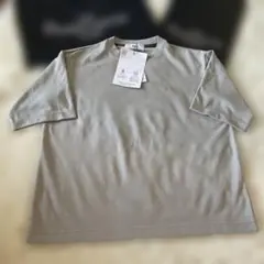 Item thumbnail for item a610bf66-2176-4f5e-b28b-810153dc6272