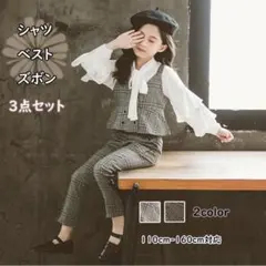 Item thumbnail for item d505ddb6-c42b-4037-a70b-5534d108e75d