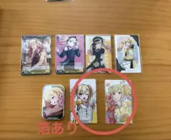 プロセカ　天馬咲希　缶バッジ　カード　7点セット