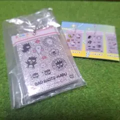サンリオ シール風キーホルダー チャーム バットばつ丸 推し キャラ
