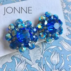 #3891 JONNE ヴィンテージ　イヤリング　ブルー　ガラス　ビーズ