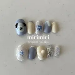 【 162 】ネイルチップ 犬ネイル 動物 韓国ネイル くすみブルー ハート 青