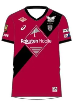 ヴィッセル神戸 ２０２５レプリカユニフォーム (1st) 新品 未使用