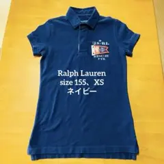 ラルフローレン レスキューポロシャツネイビー サイズ155、XS、80A