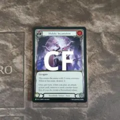 【Malefic Incantation】RF 1枚 FaB