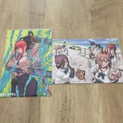 チェンソーマン 特典 ポストカード セット