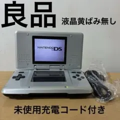 Nintendo 初代DS